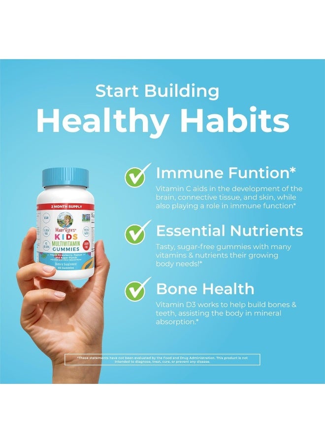 MaryRuth's علكات المغنيسيوم المهدئة للأطفال، بنكهة الكركديه، 50 ملغ، 60 علكة - Image 5